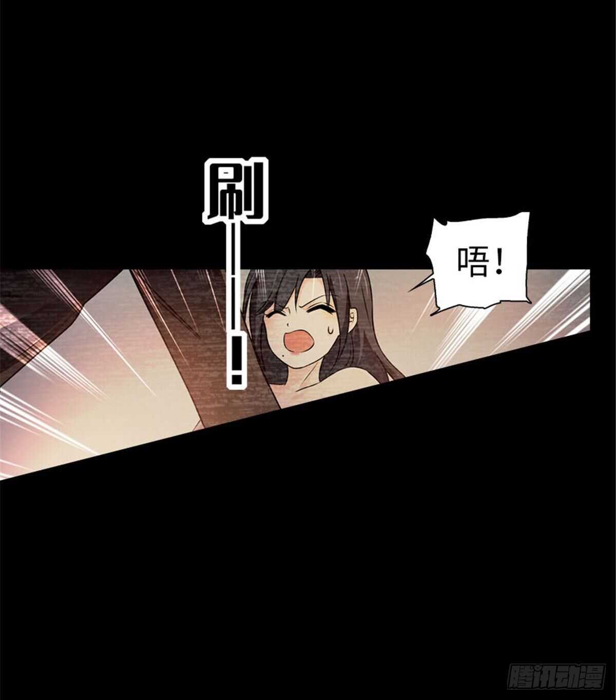 第237话 景熙，我会负责的51