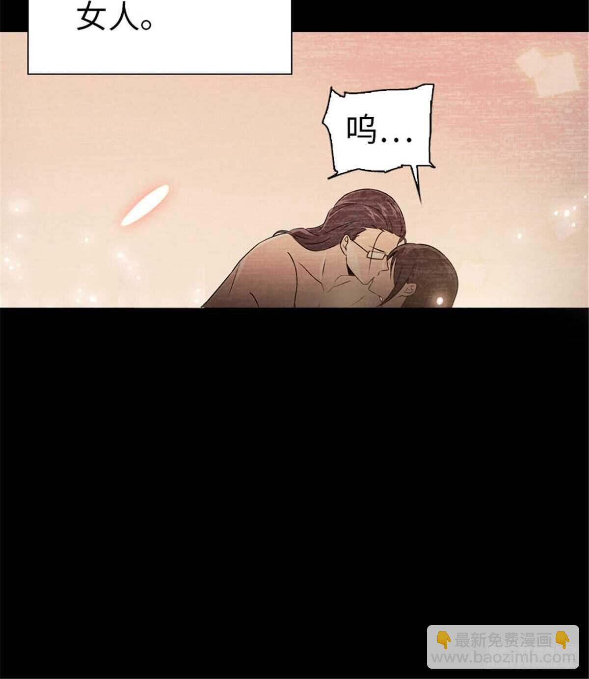 第237话 景熙，我会负责的55