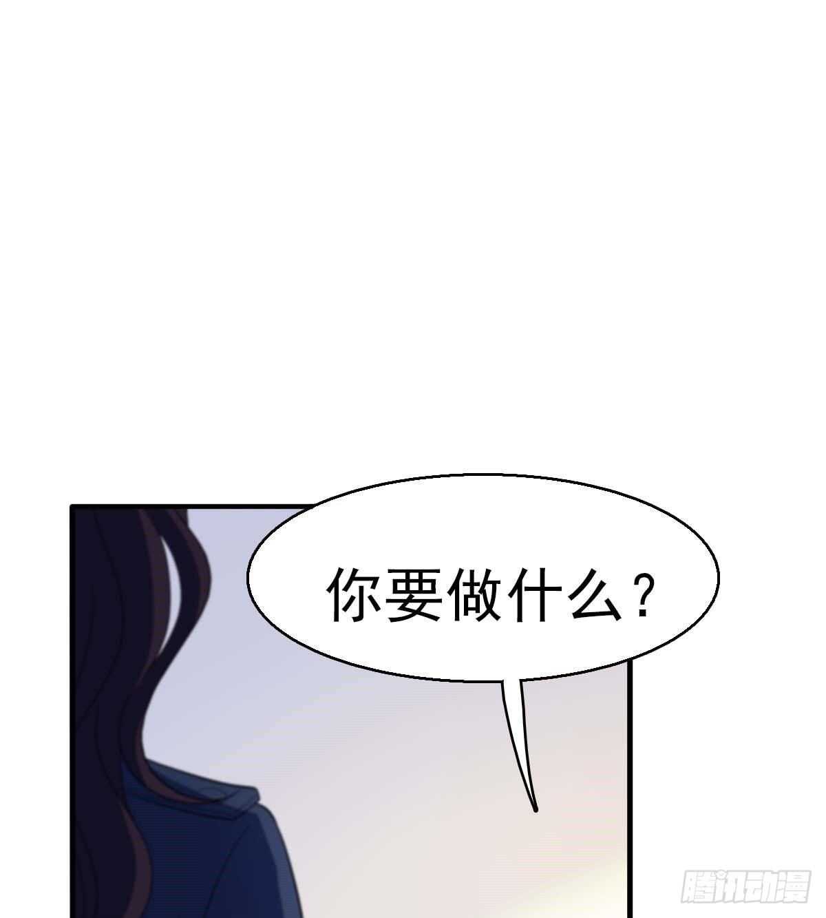 第239话 卑微景澈还要出击1