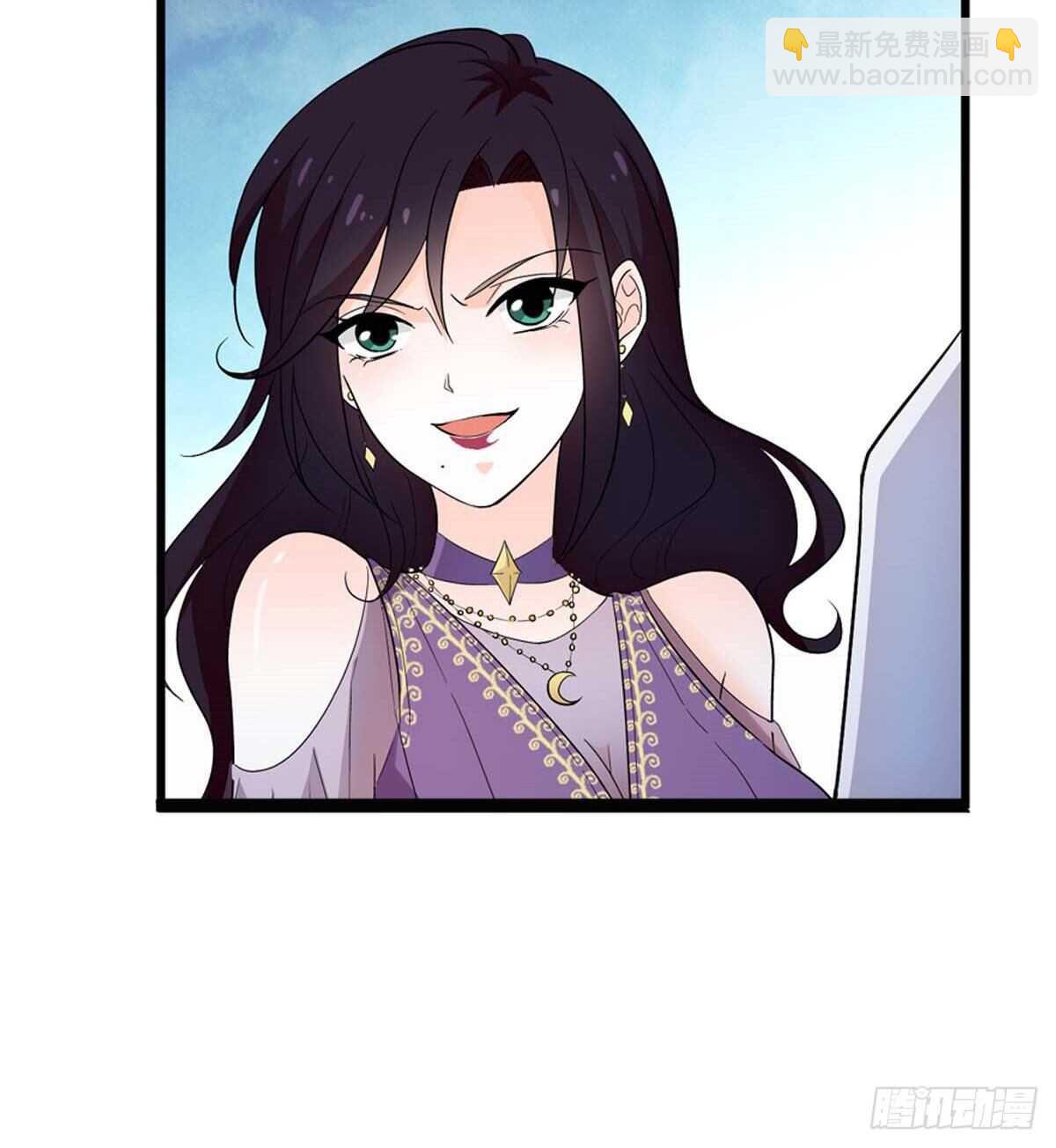 第239话 卑微景澈还要出击37