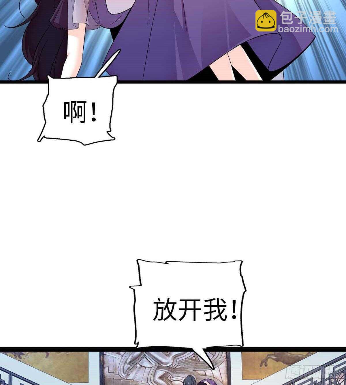 第239话 卑微景澈还要出击56