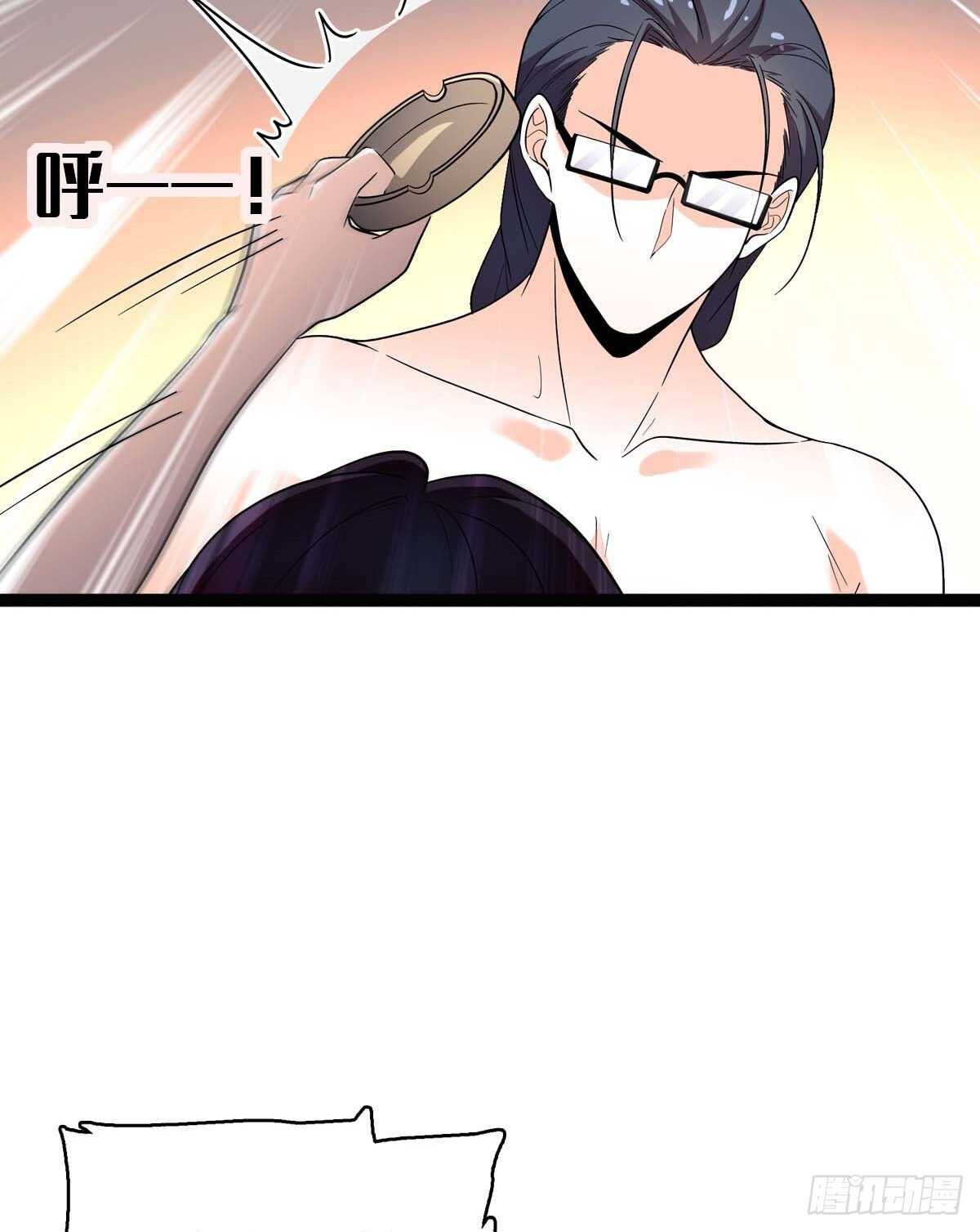 第239话 卑微景澈还要出击69