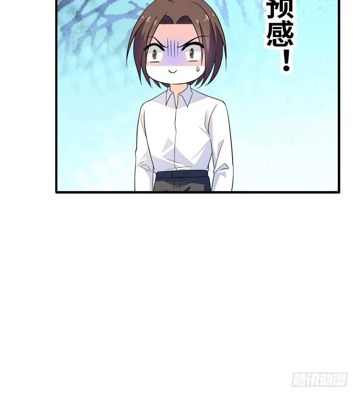 第239话 卑微景澈还要出击8
