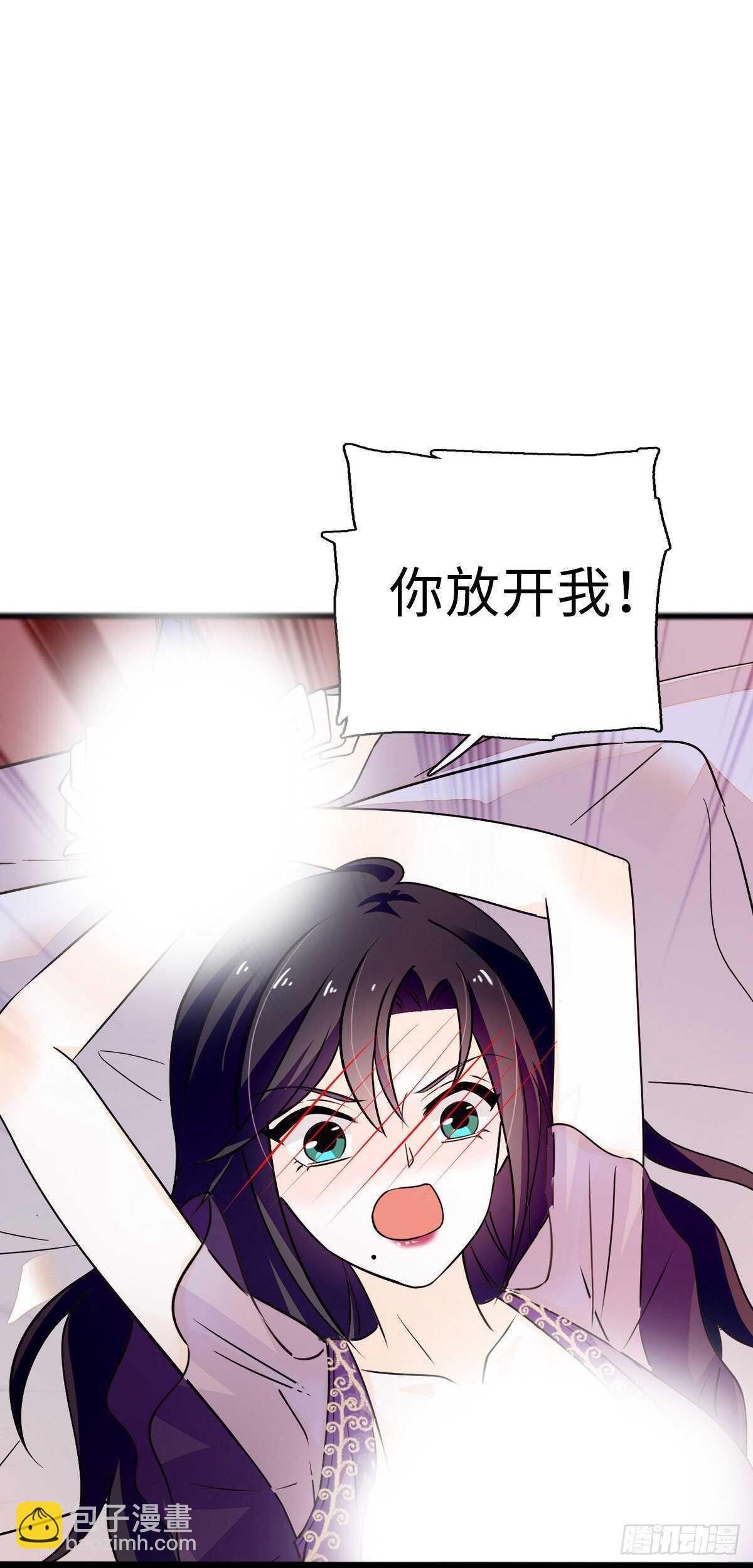 第240话 凡事都有第一次1