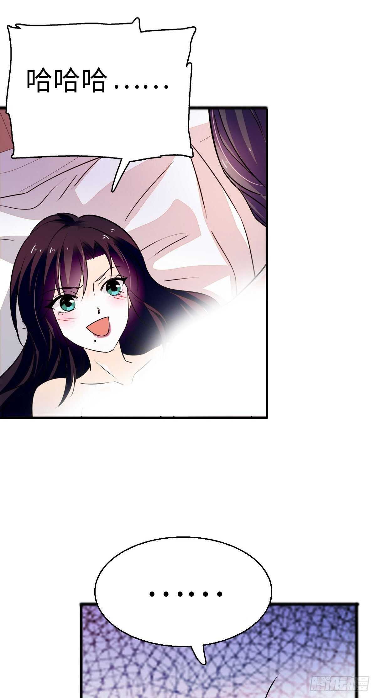 第240话 凡事都有第一次12