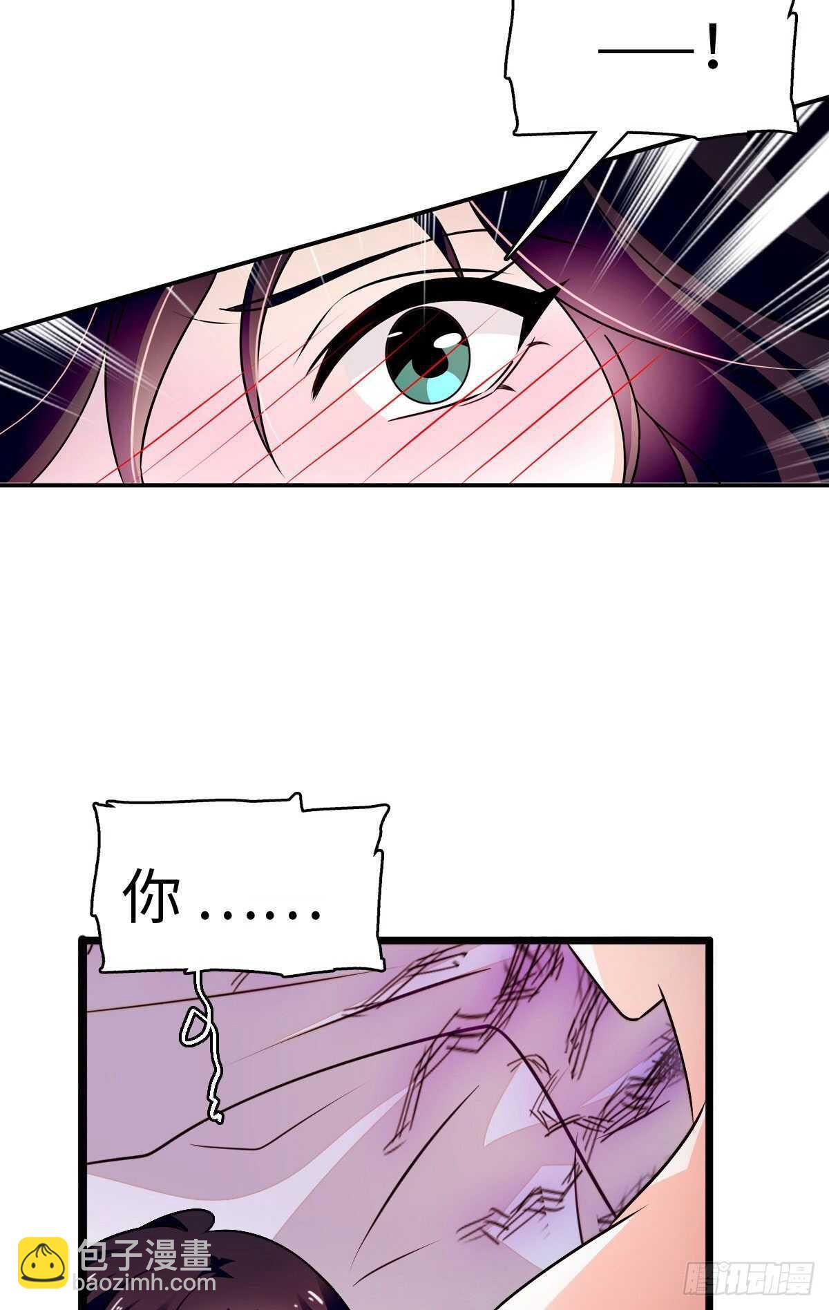 第240话 凡事都有第一次17