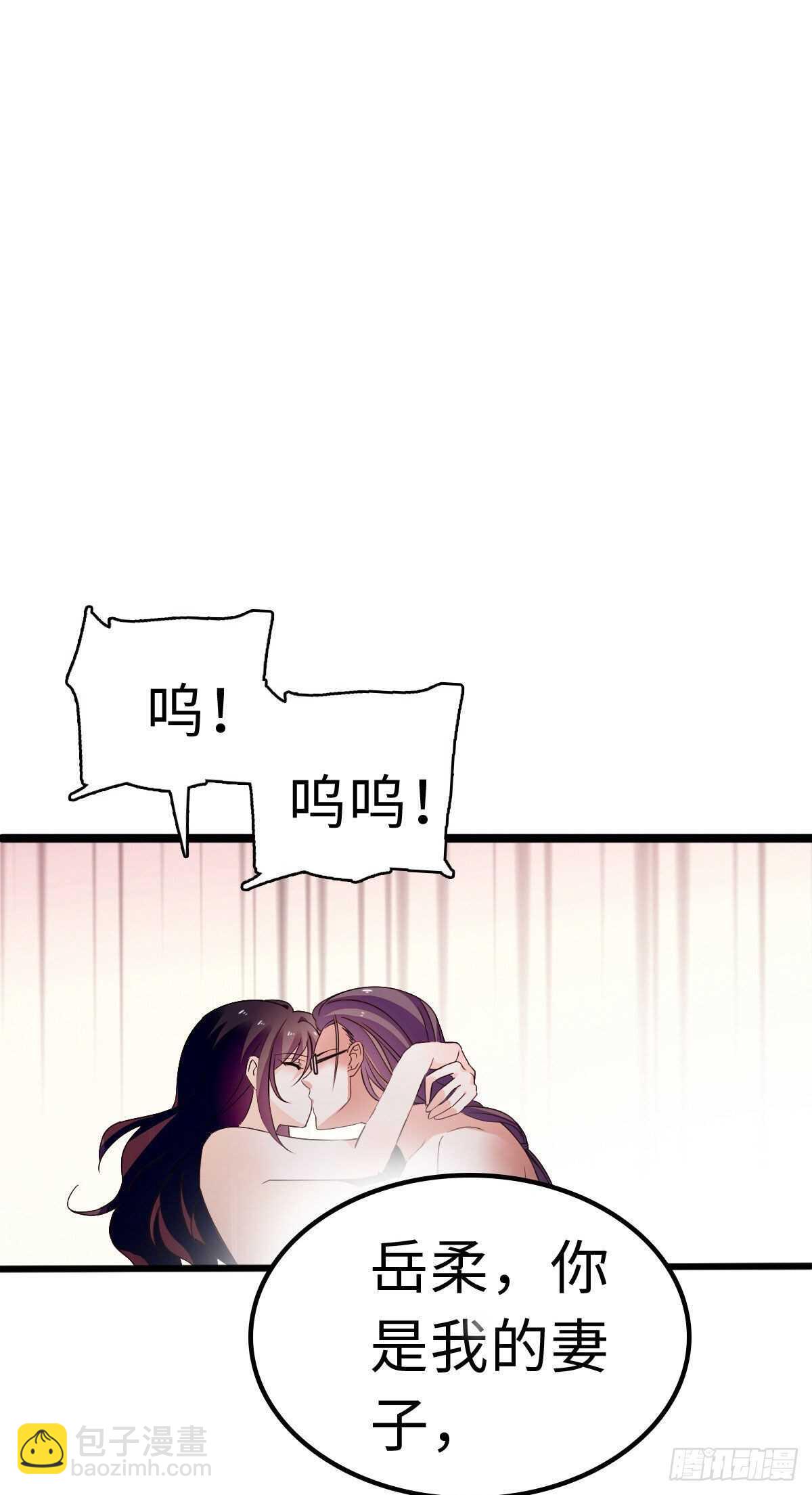 第240话 凡事都有第一次20