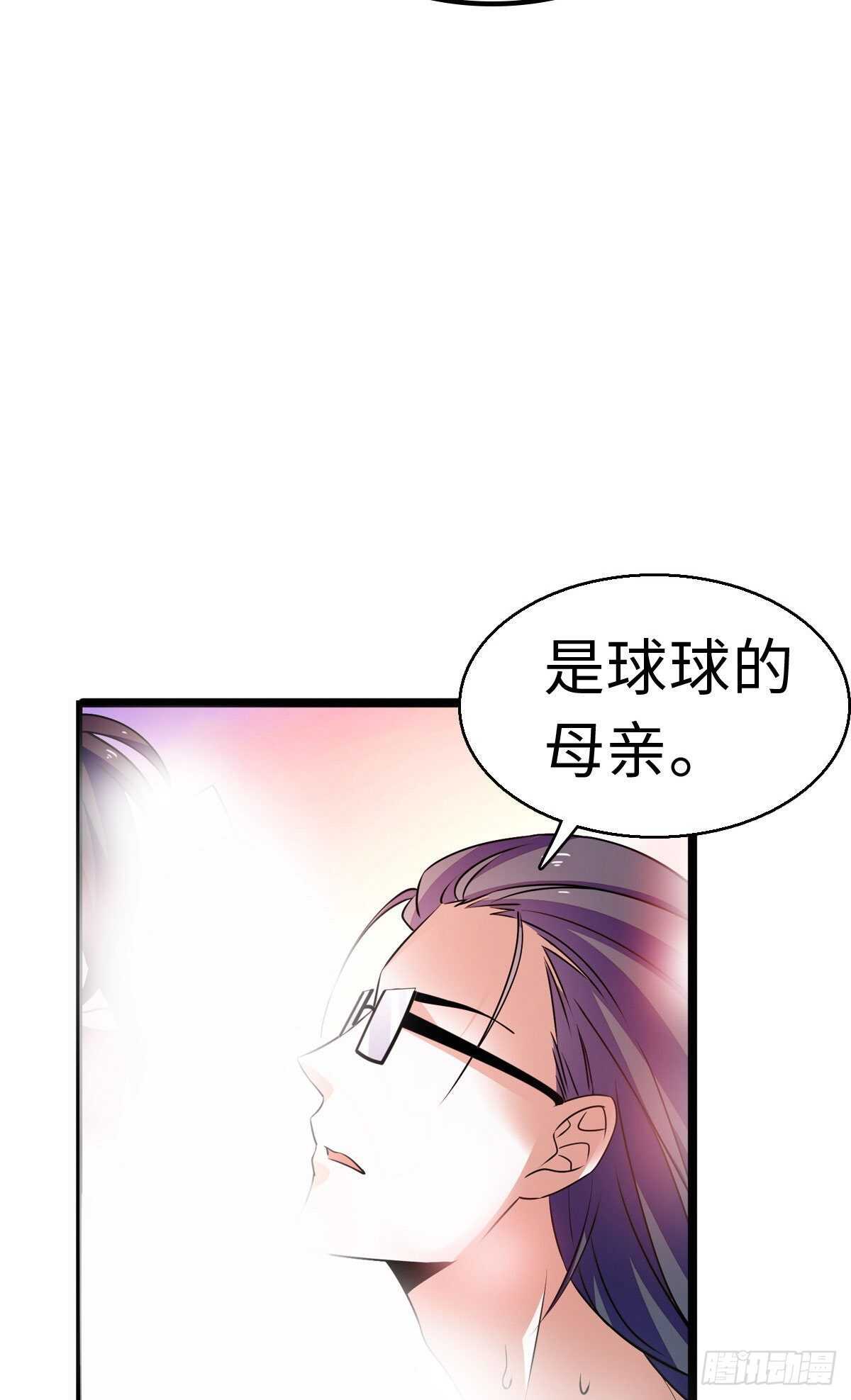 第240话 凡事都有第一次21