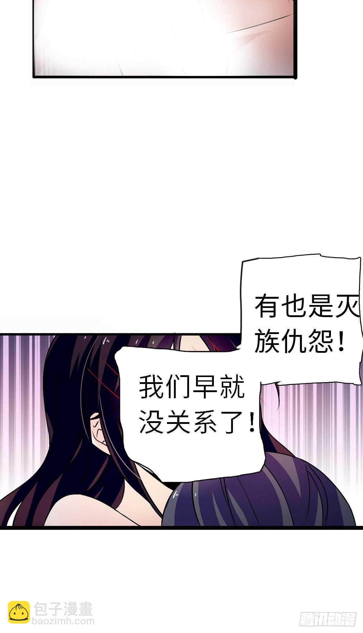 第240话 凡事都有第一次22