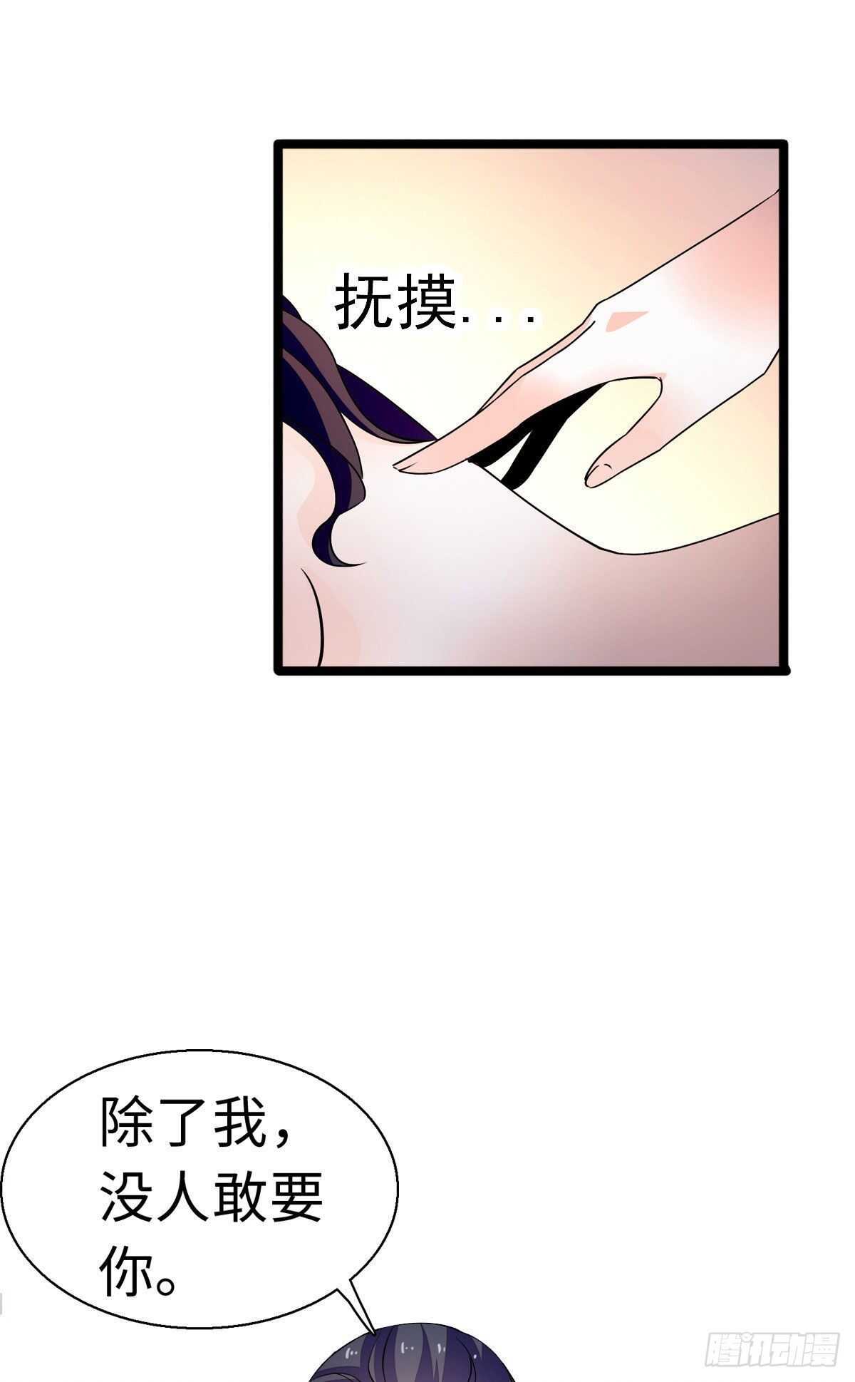 第240话 凡事都有第一次25