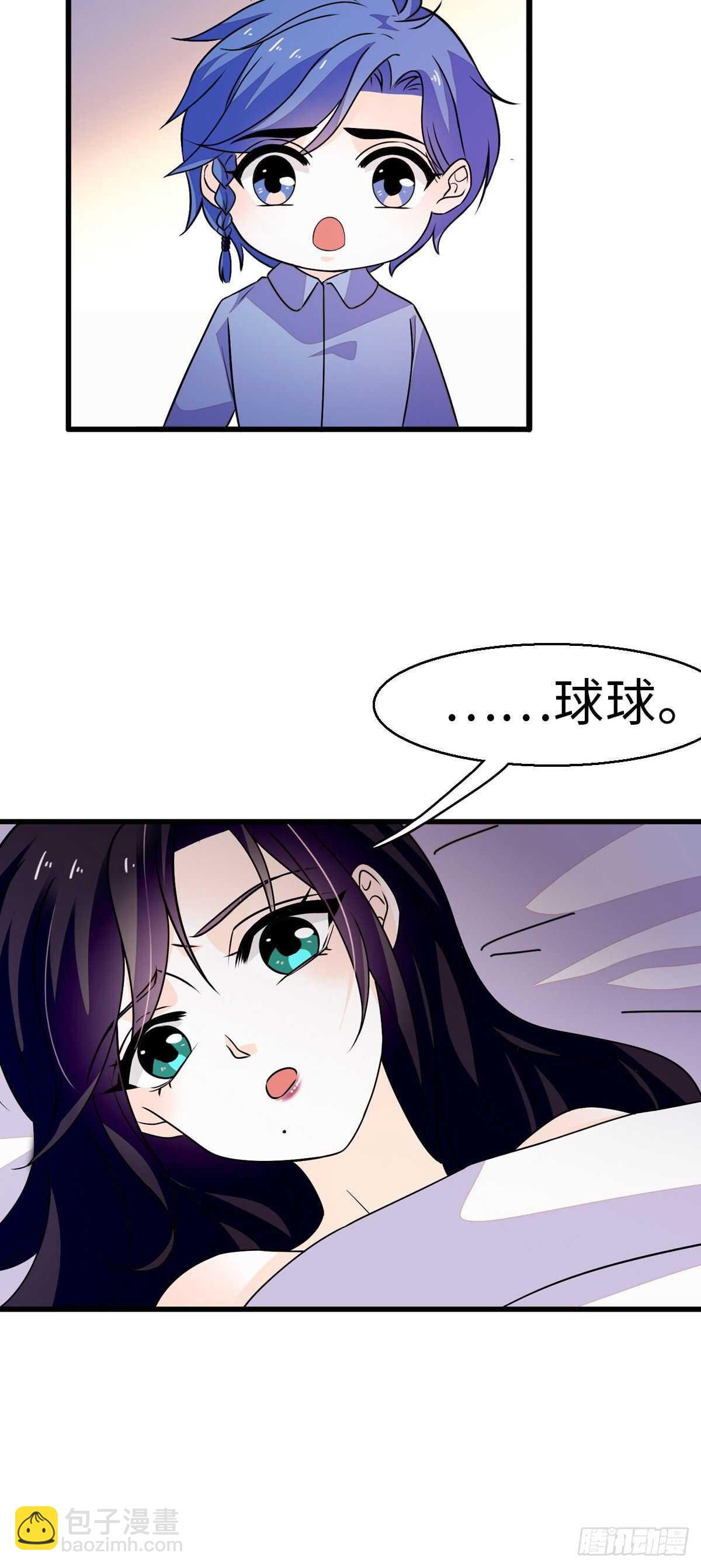 第240话 凡事都有第一次34