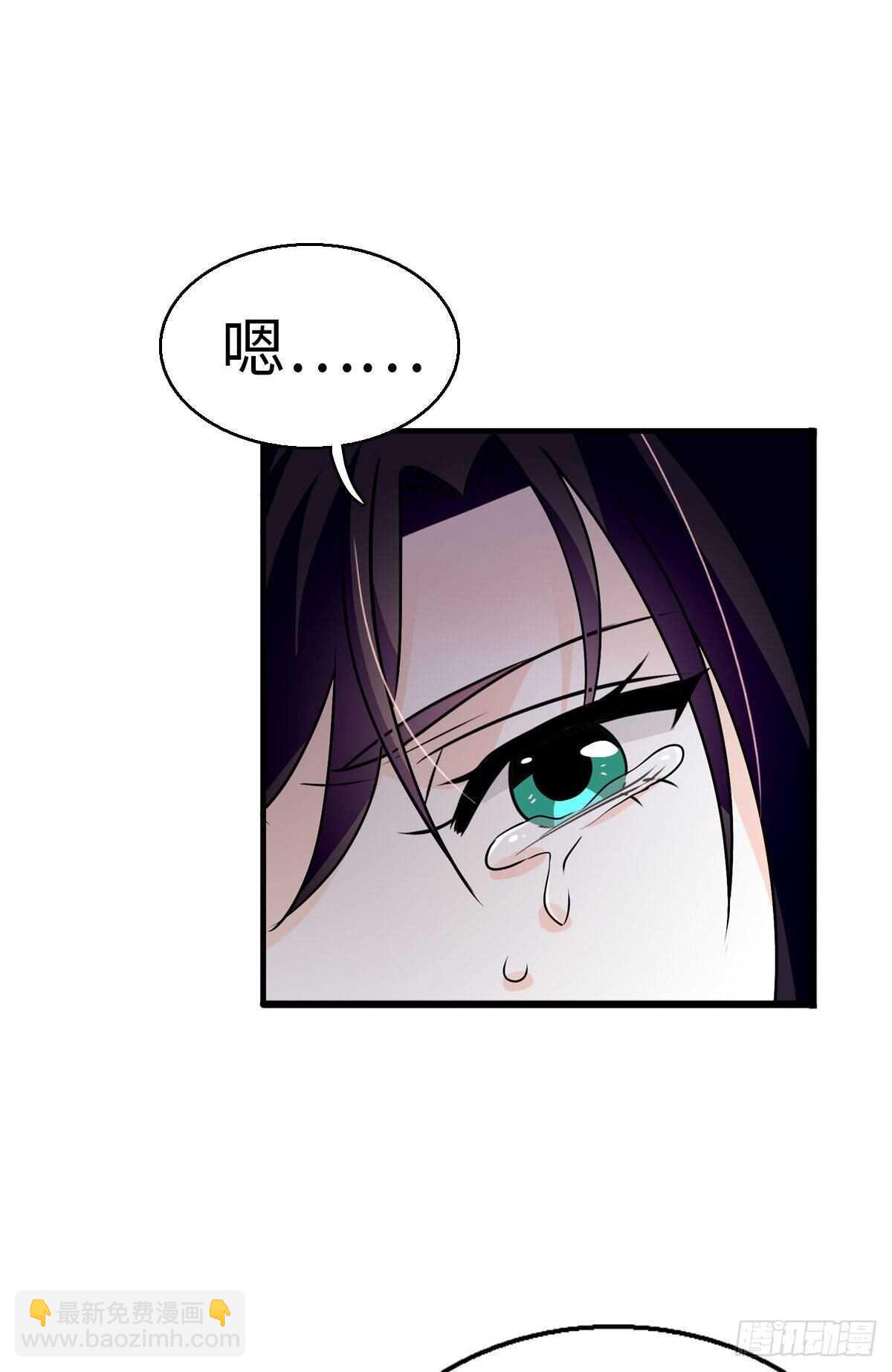 第240话 凡事都有第一次36