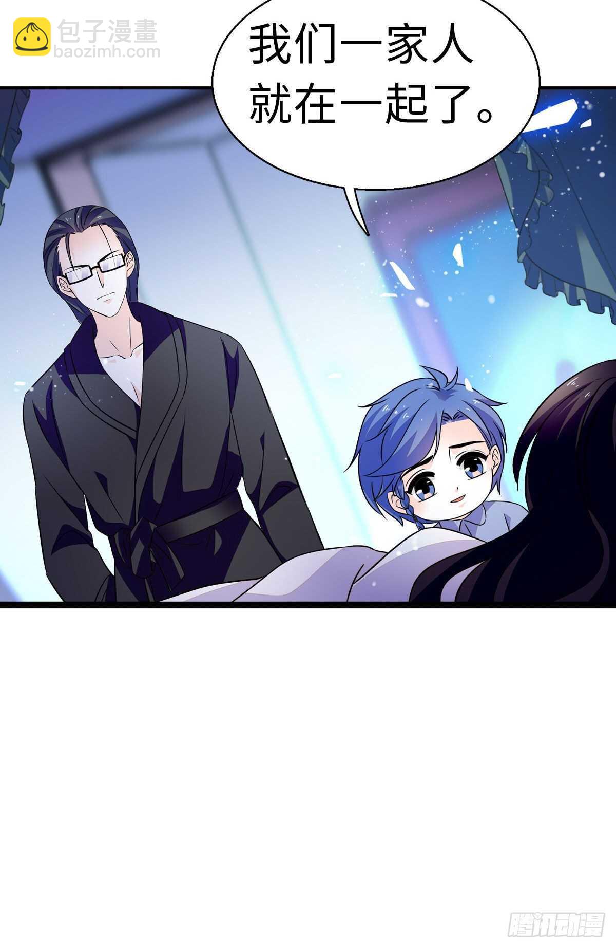 第240话 凡事都有第一次40