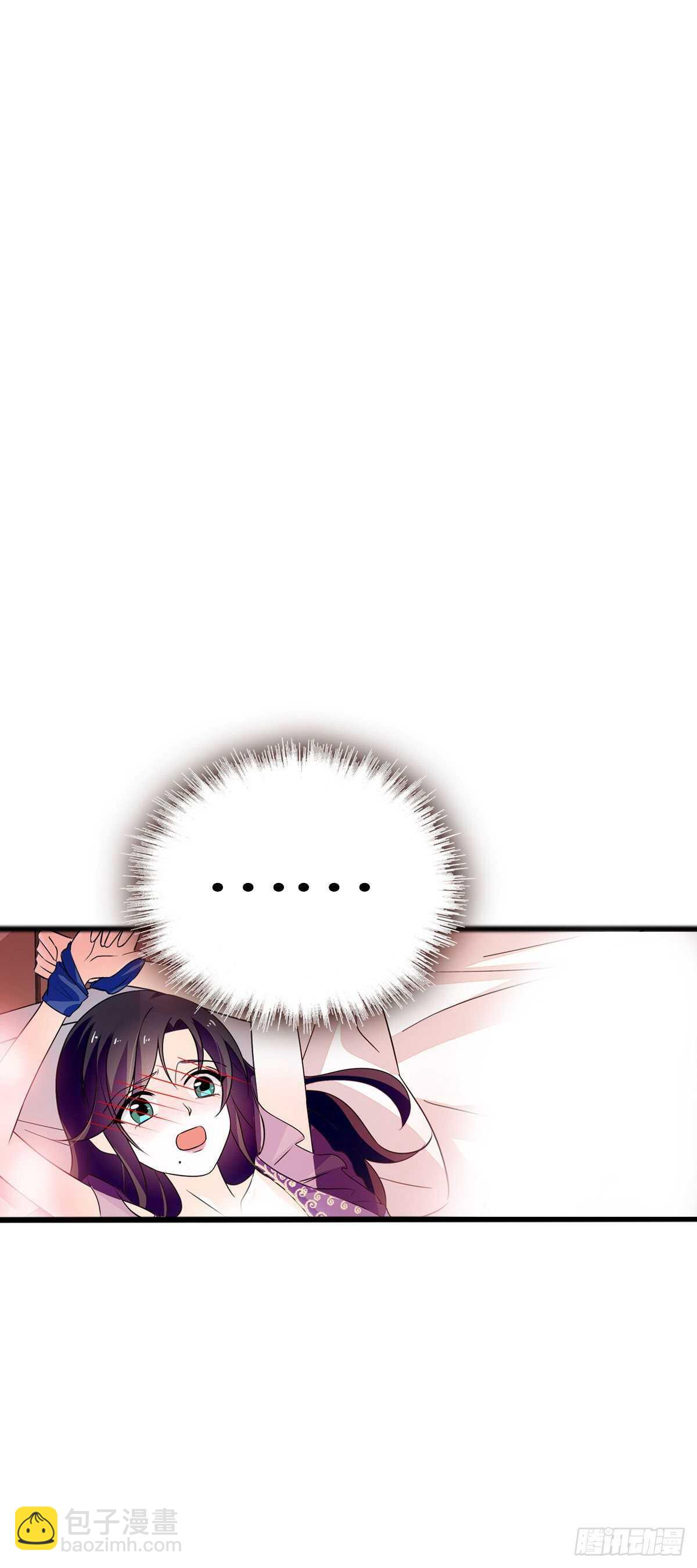 第240话 凡事都有第一次6