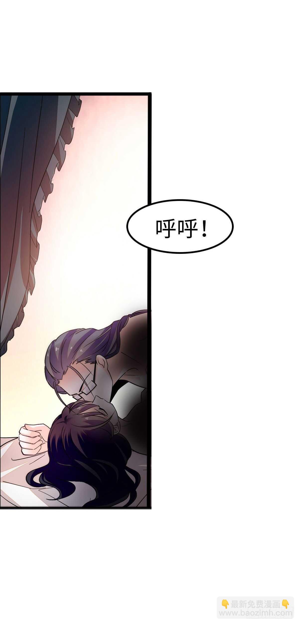 第240话 凡事都有第一次8