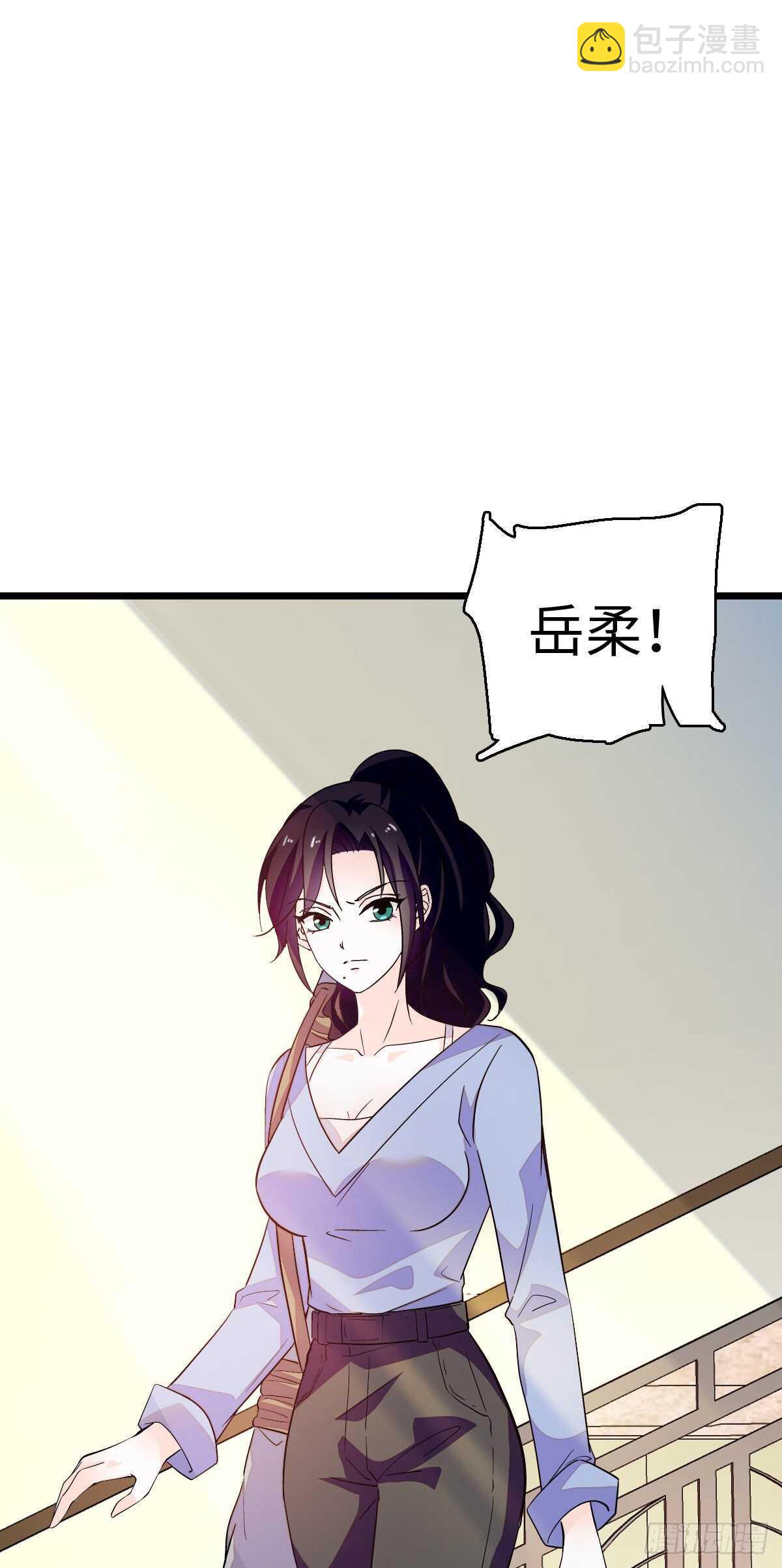 第241话 惩罚游戏53