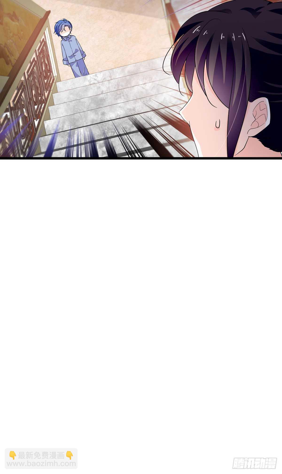 第241话 惩罚游戏58