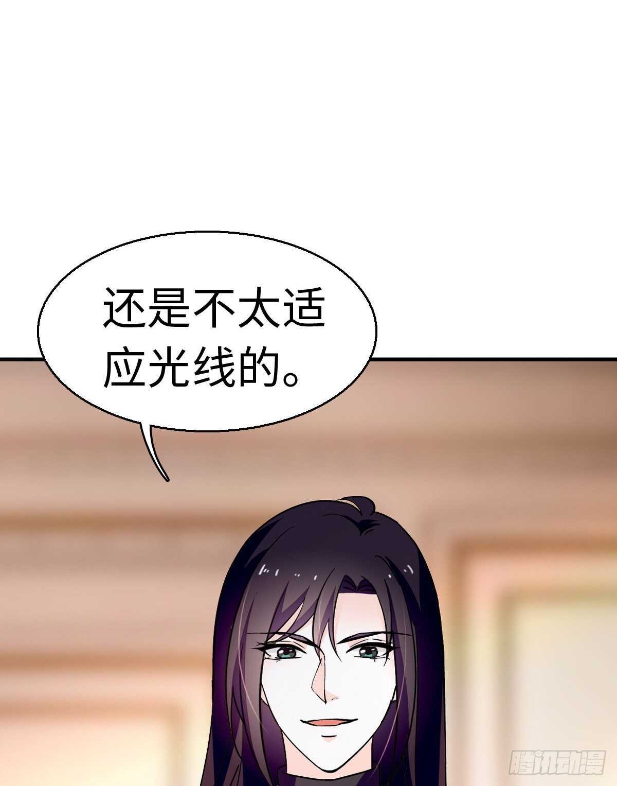 第242话 同学会还是炫富会？35