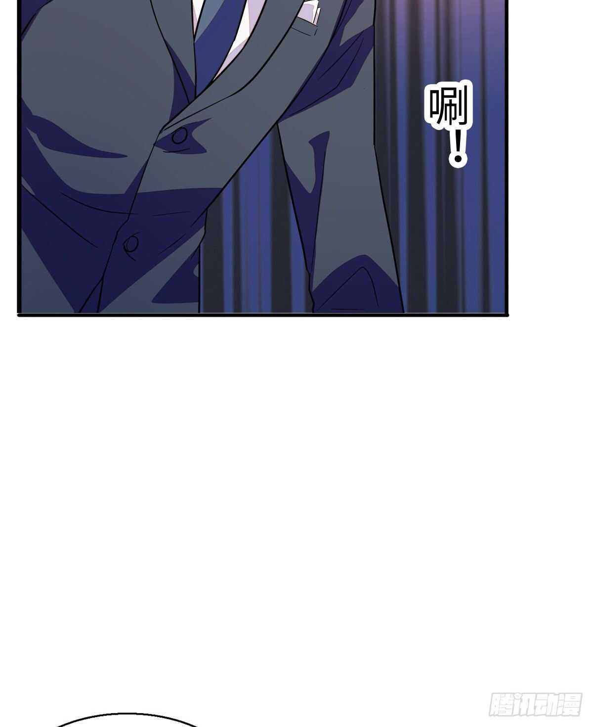 第242话 同学会还是炫富会？38