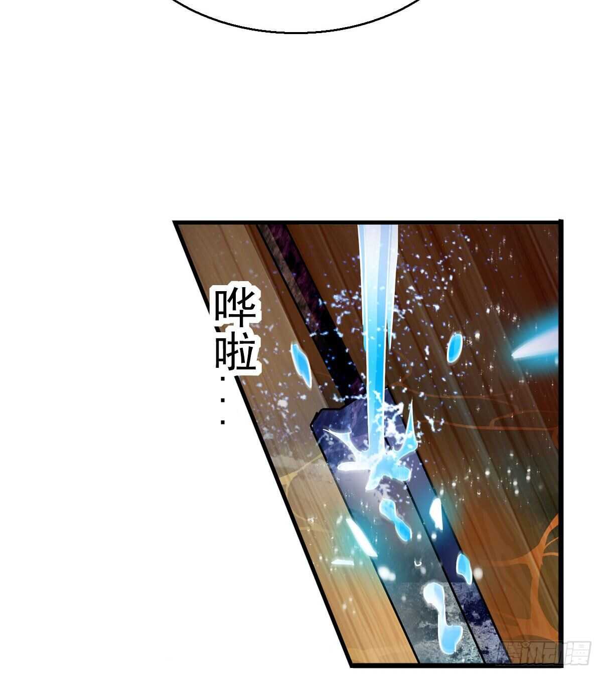 第242话 同学会还是炫富会？52