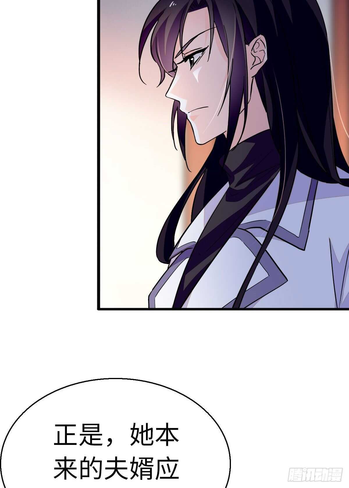 第242话 同学会还是炫富会？64