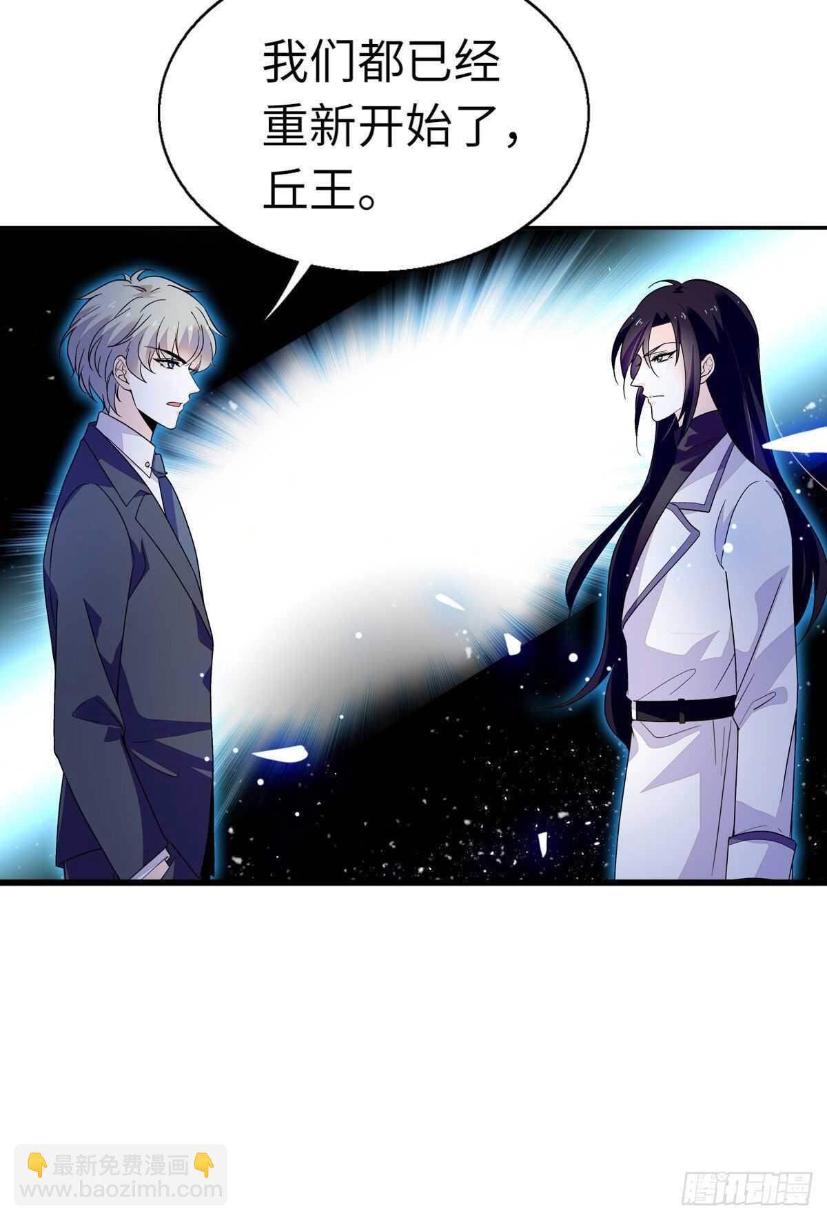 第243话 舅舅好幼稚~20