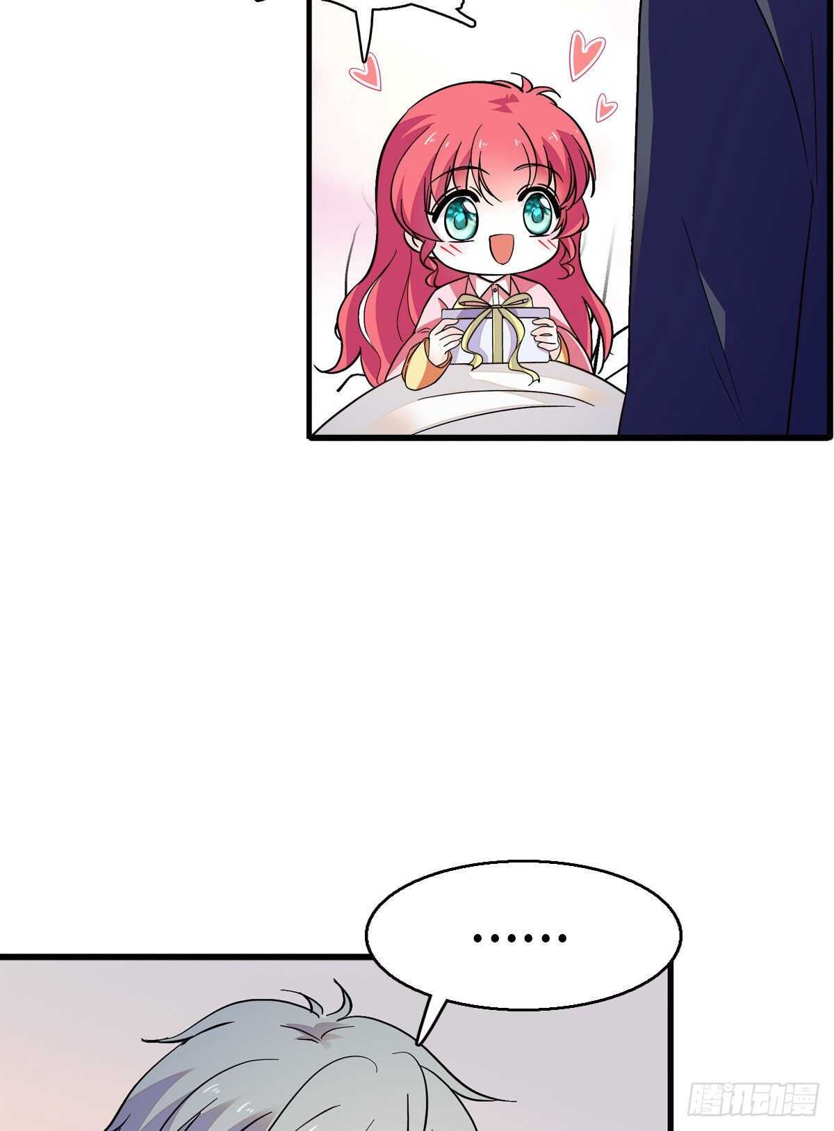 第243话 舅舅好幼稚~28