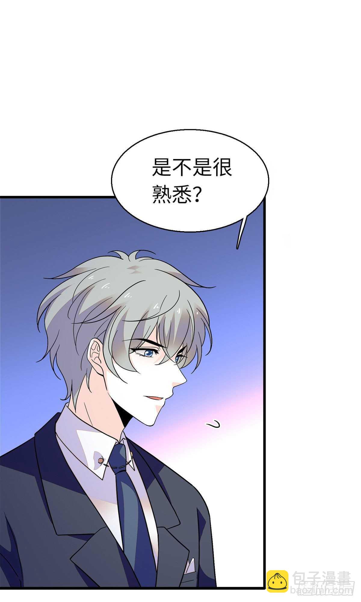 第243话 舅舅好幼稚~31