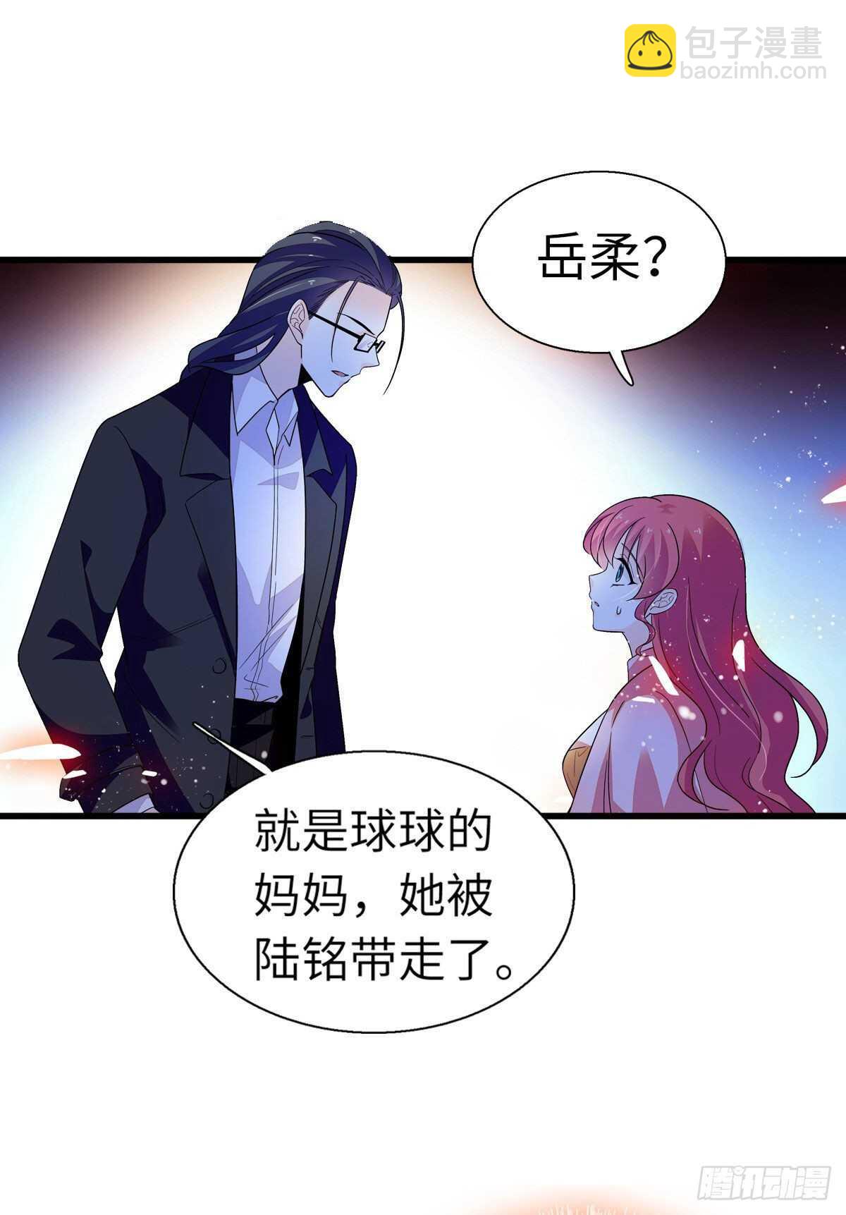 第243话 舅舅好幼稚~42