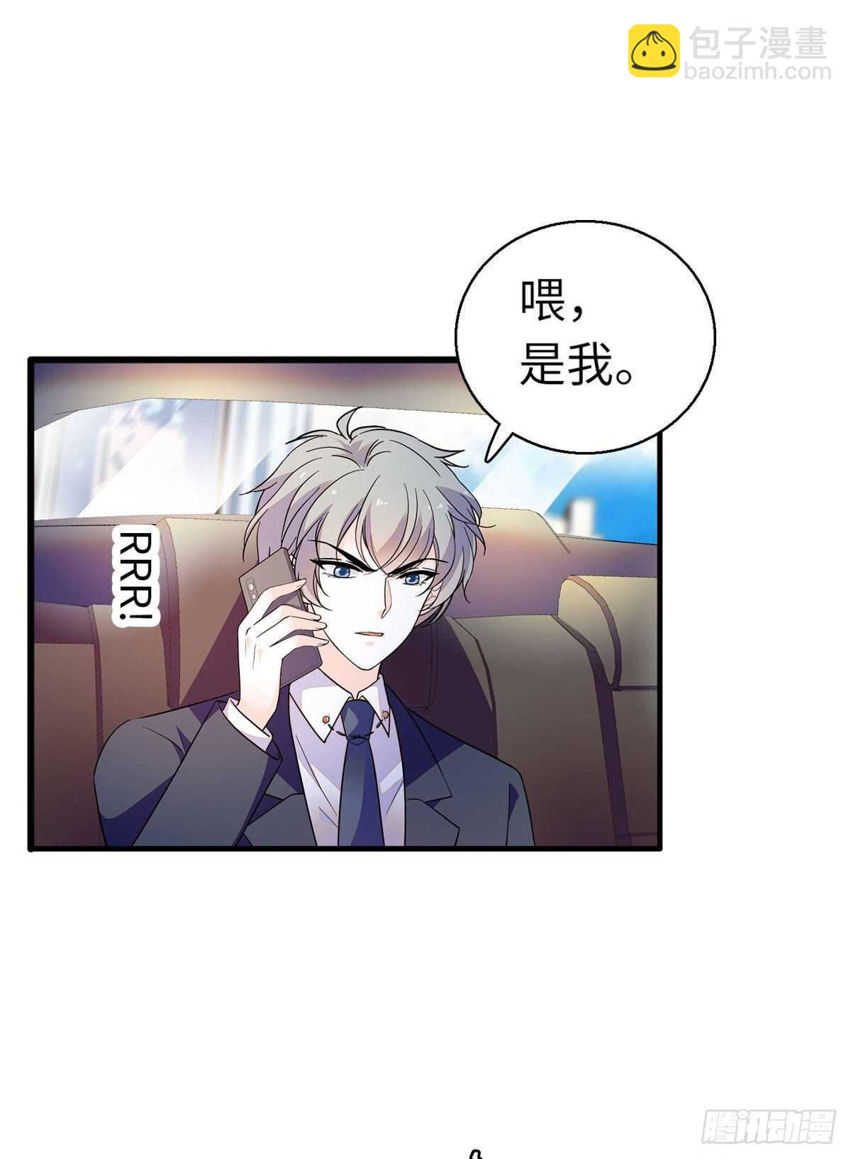 第244话 兄妹宝宝呱呱落地1