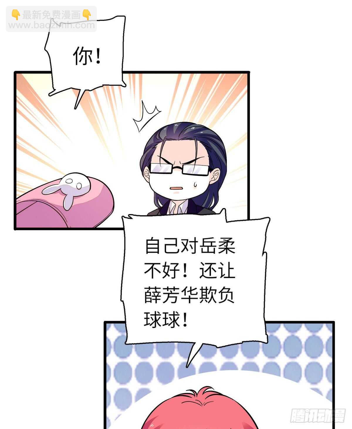 第244话 兄妹宝宝呱呱落地13