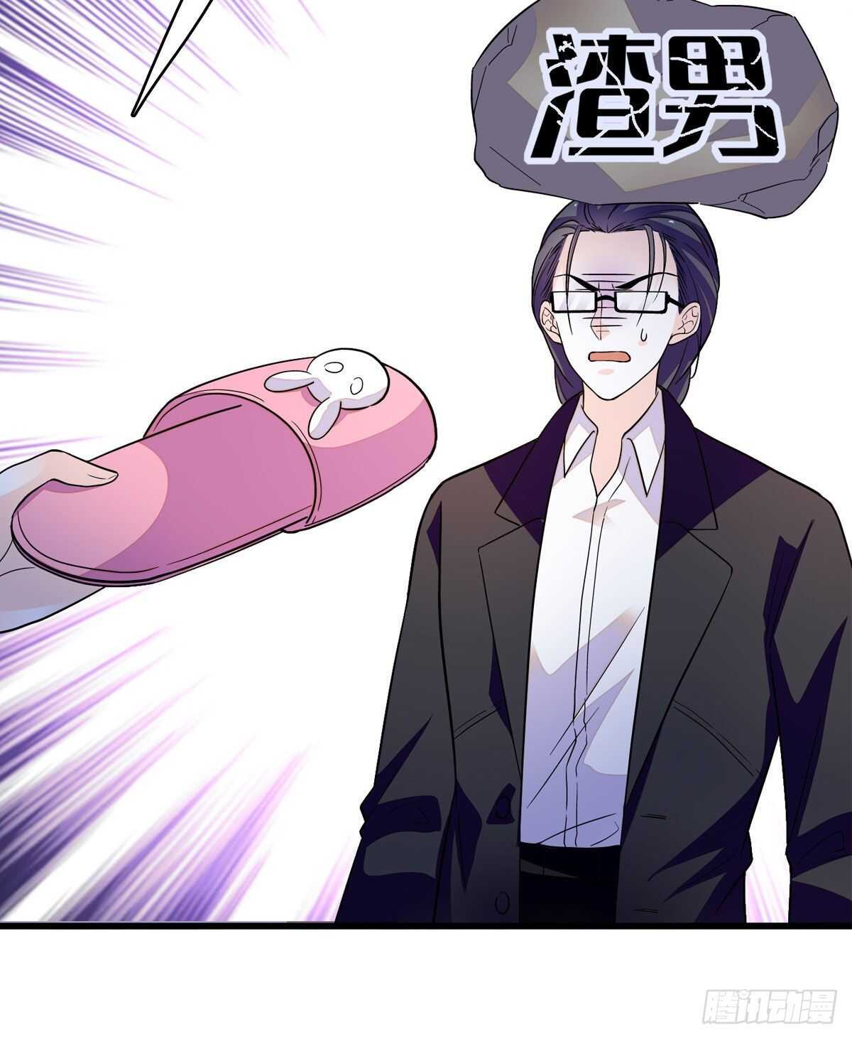 第244话 兄妹宝宝呱呱落地15