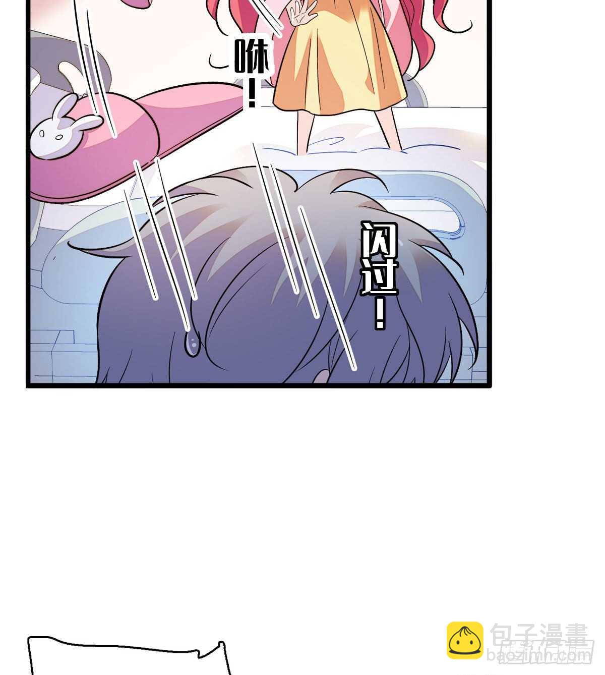 第244话 兄妹宝宝呱呱落地19