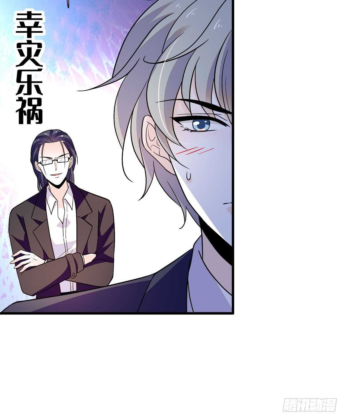 第244话 兄妹宝宝呱呱落地22