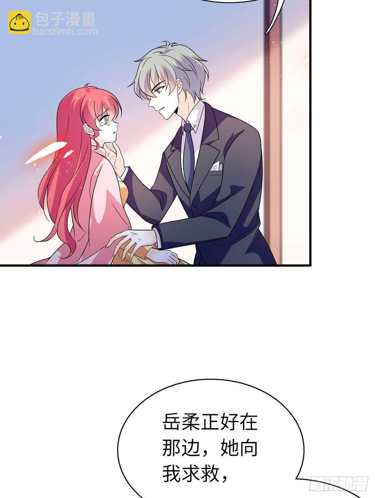 第244话 兄妹宝宝呱呱落地27