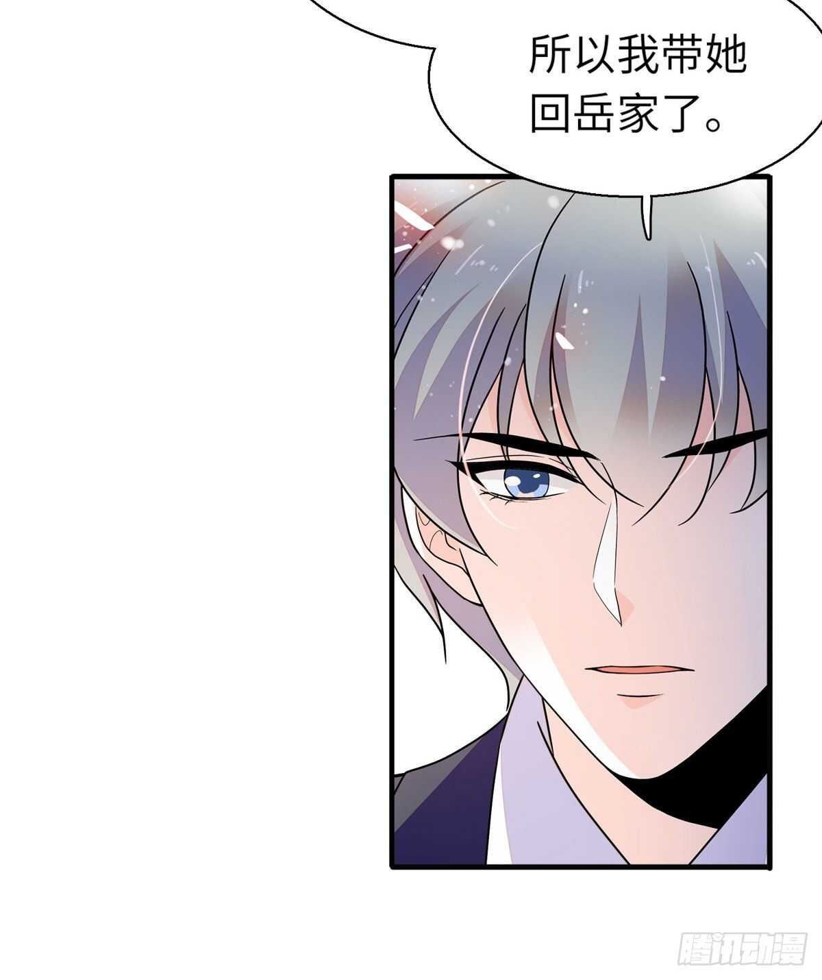 第244话 兄妹宝宝呱呱落地28