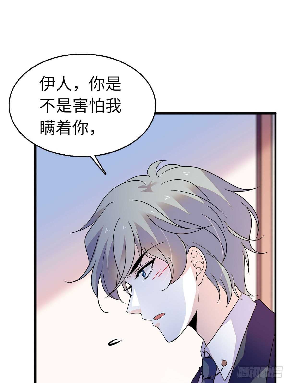 第244话 兄妹宝宝呱呱落地29