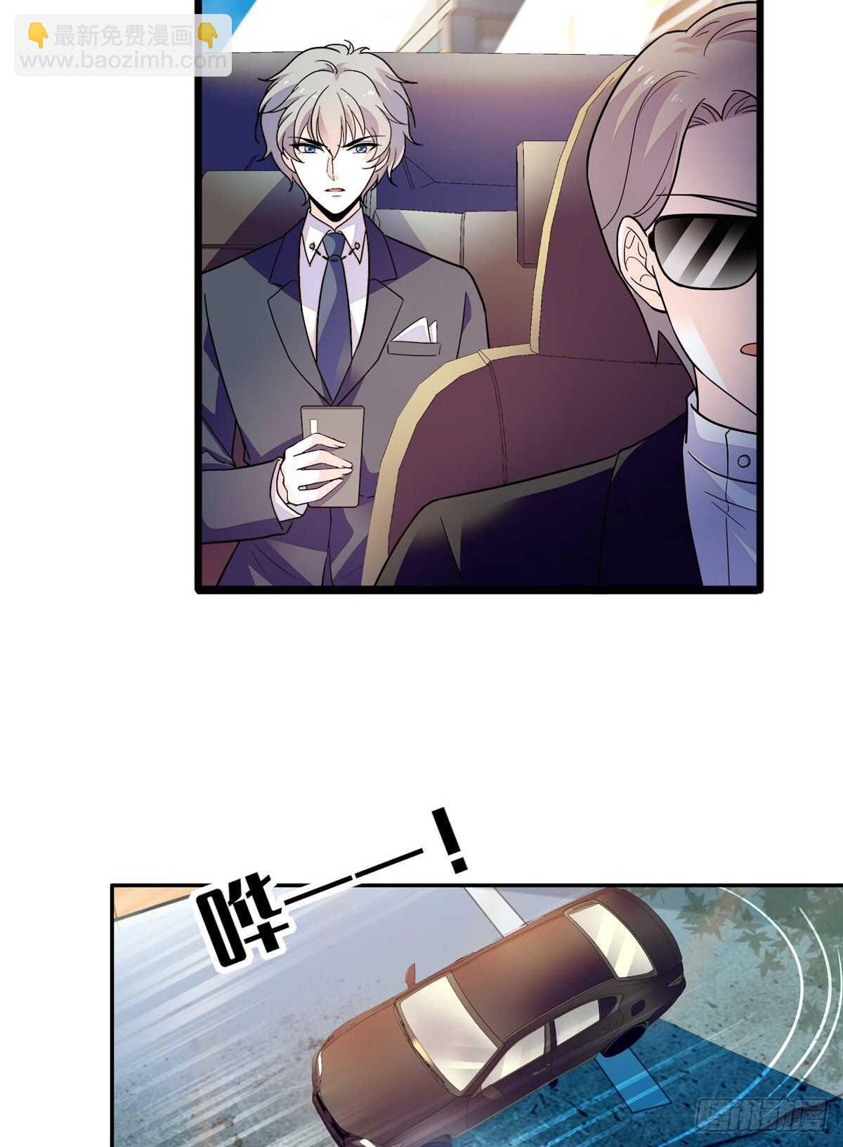 第244话 兄妹宝宝呱呱落地3