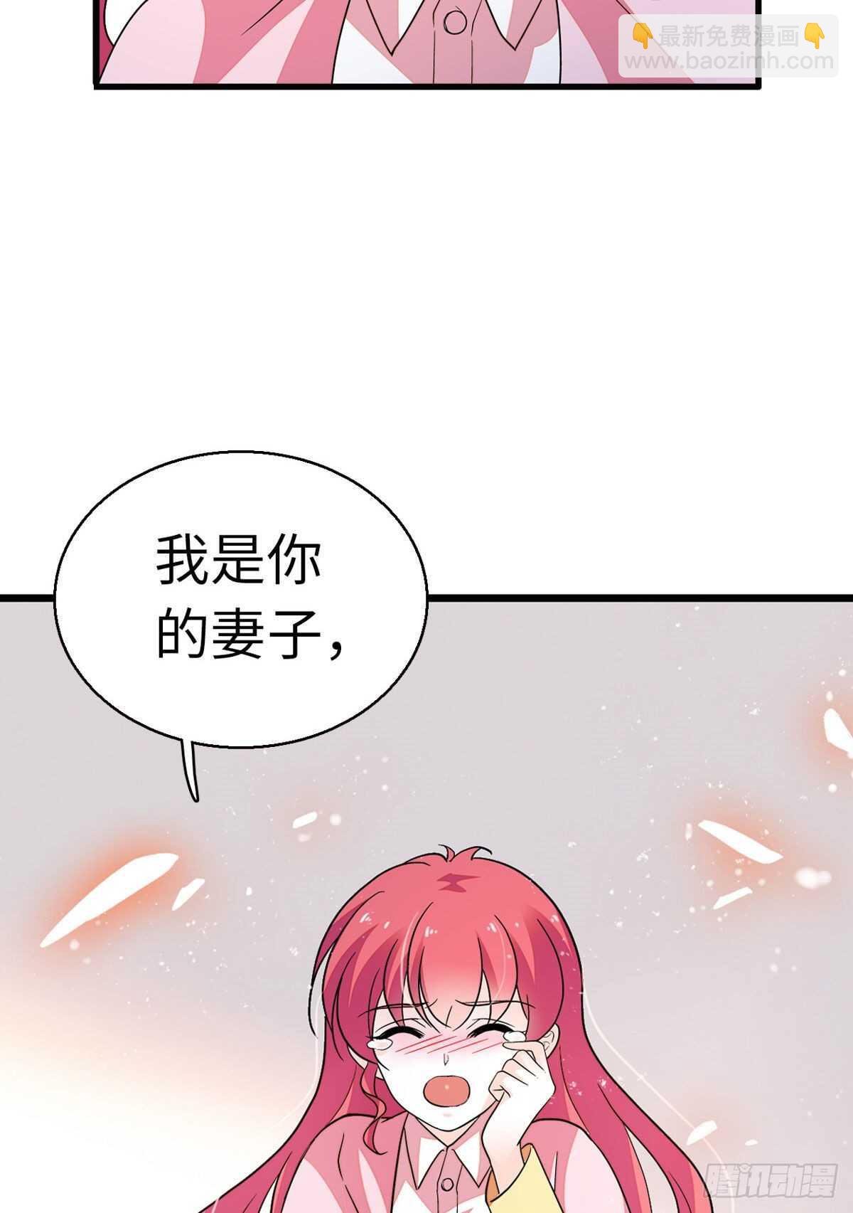 第244话 兄妹宝宝呱呱落地33