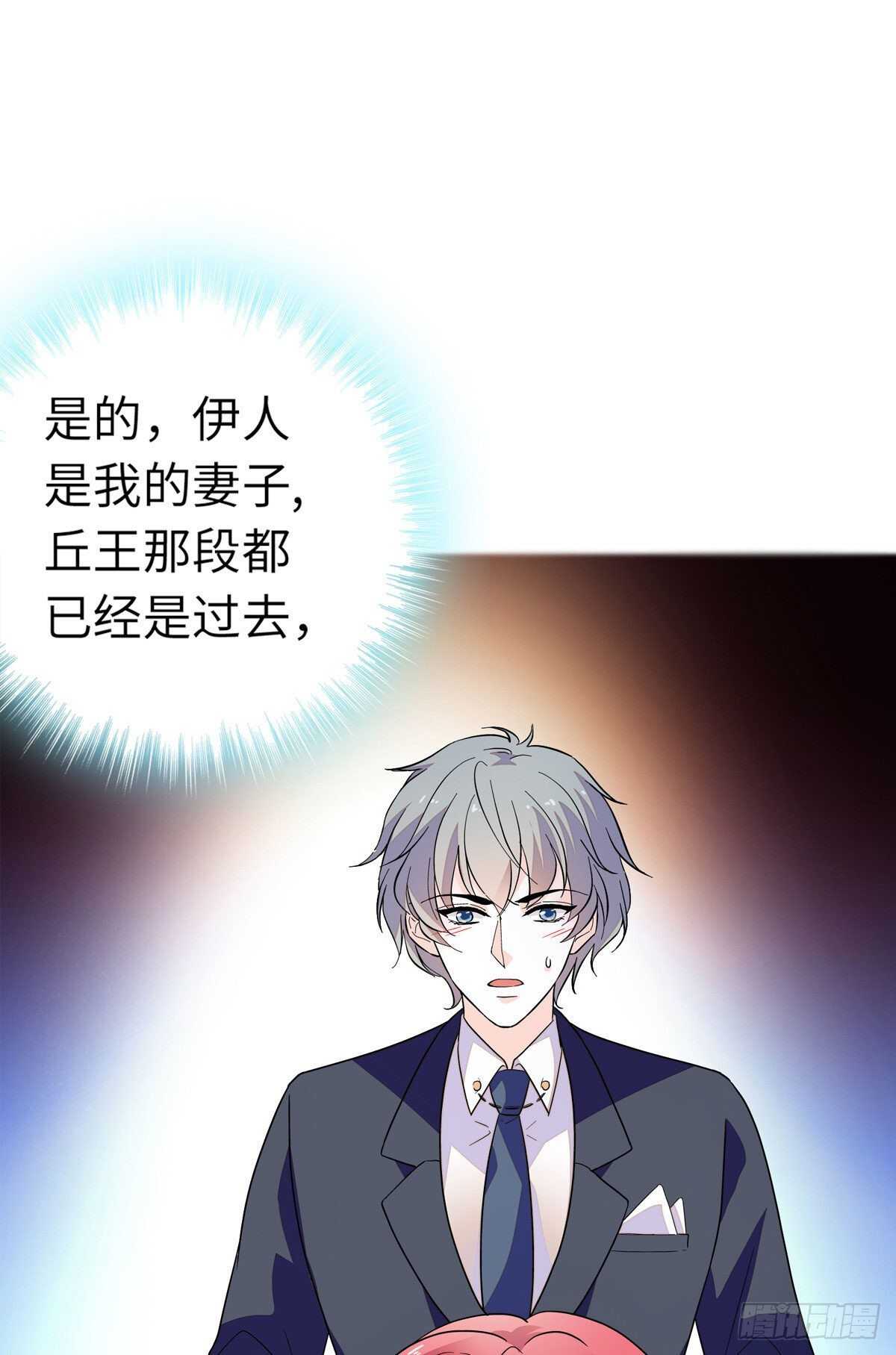 第244话 兄妹宝宝呱呱落地35