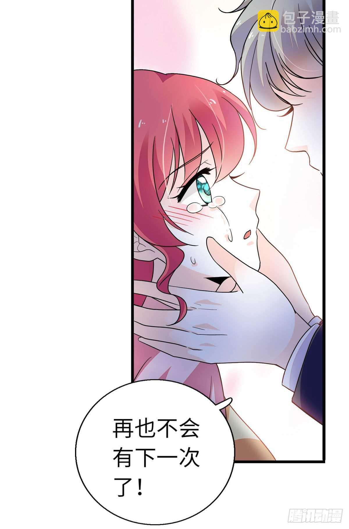 第244话 兄妹宝宝呱呱落地37