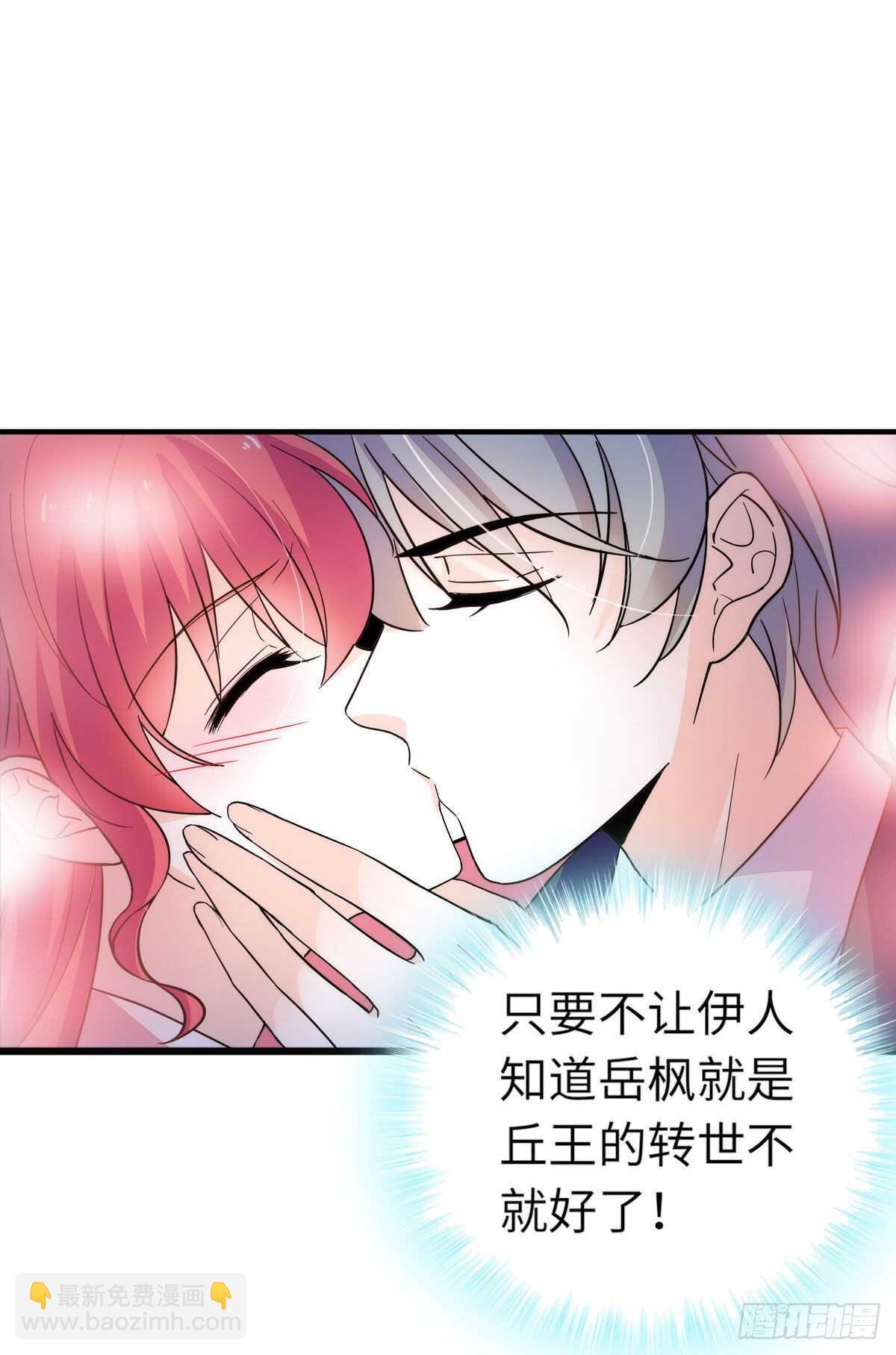 第244话 兄妹宝宝呱呱落地38