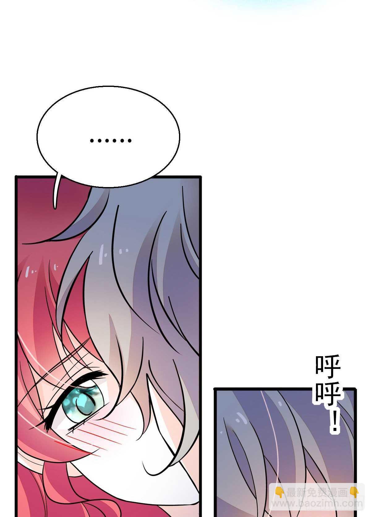 第244话 兄妹宝宝呱呱落地39