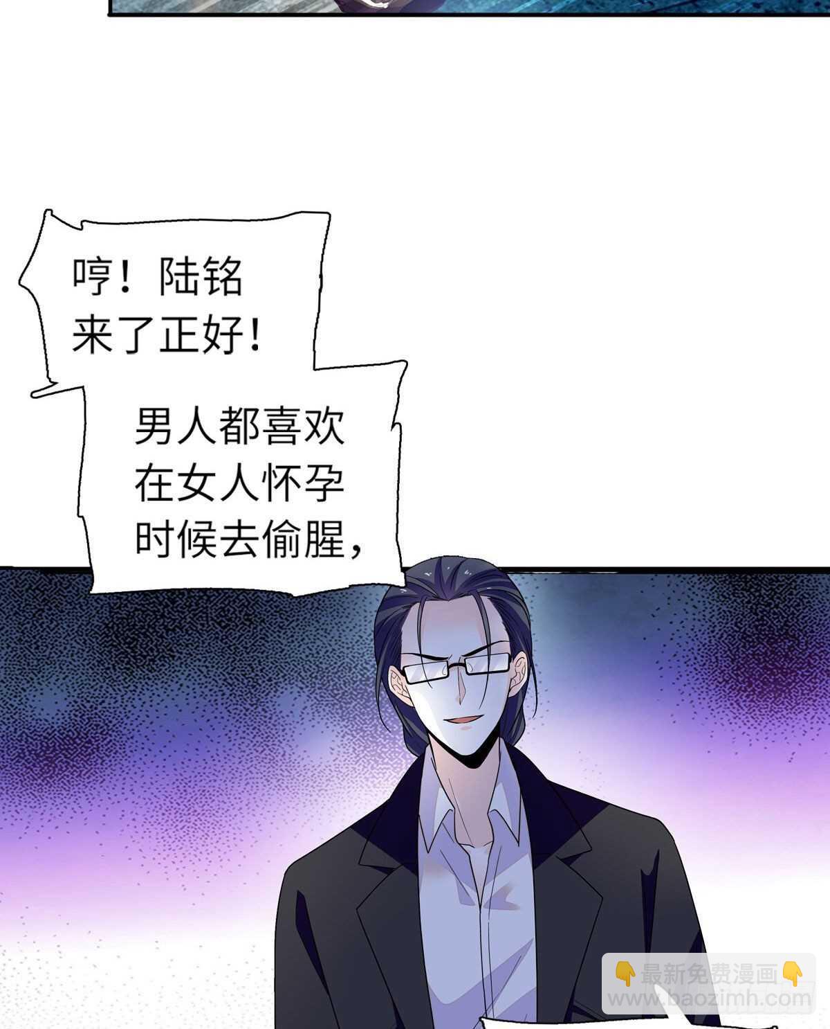 第244话 兄妹宝宝呱呱落地4