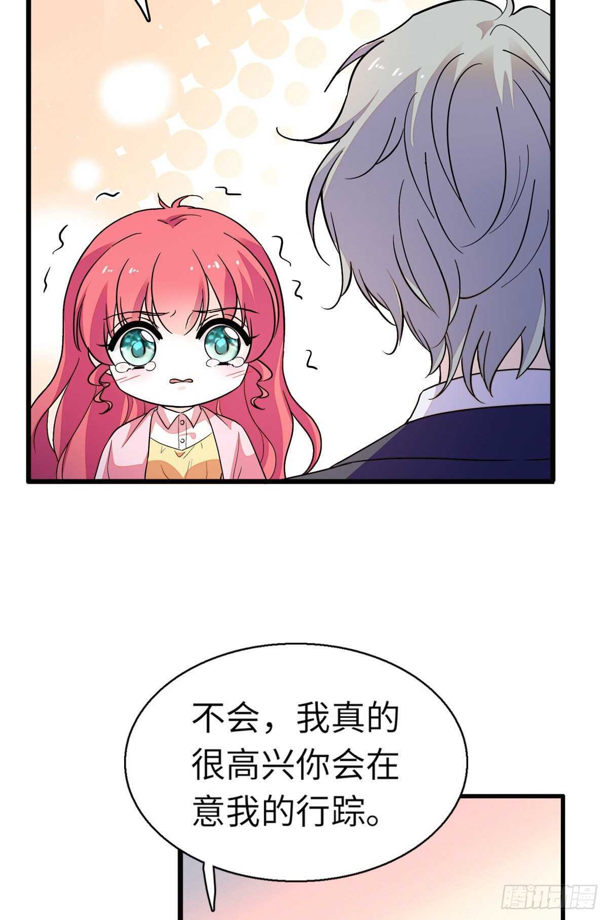 第244话 兄妹宝宝呱呱落地41