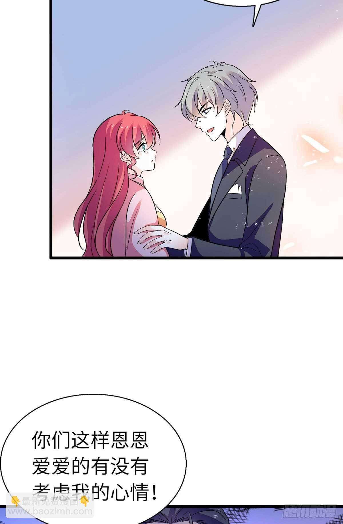 第244话 兄妹宝宝呱呱落地43