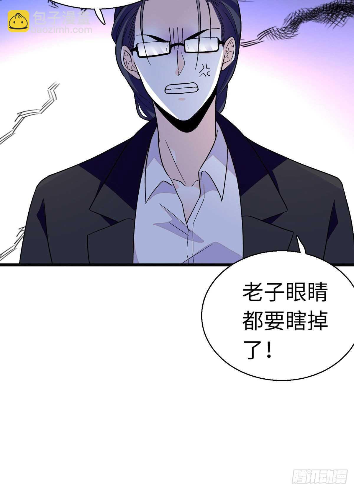 第244话 兄妹宝宝呱呱落地44