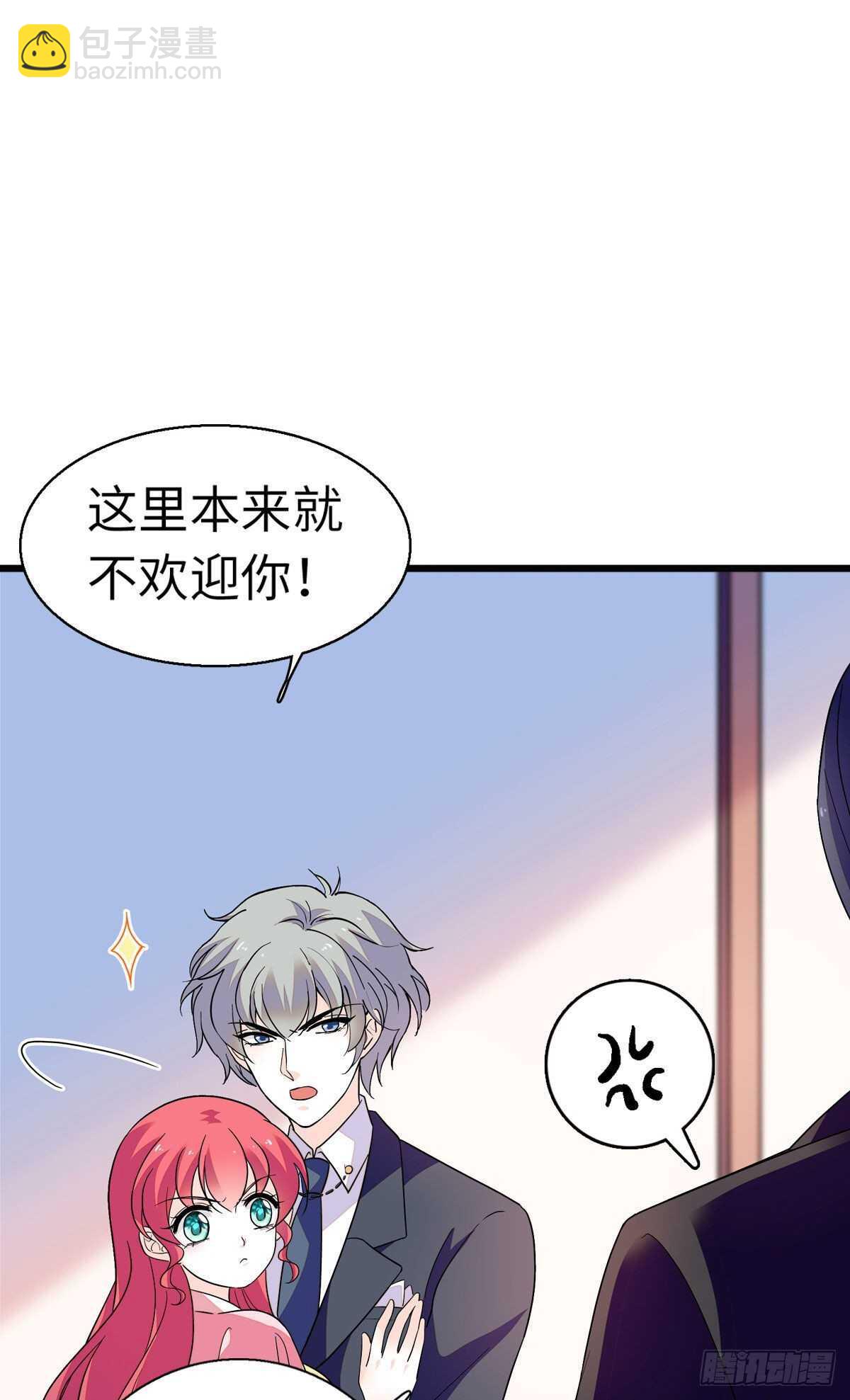 第244话 兄妹宝宝呱呱落地45