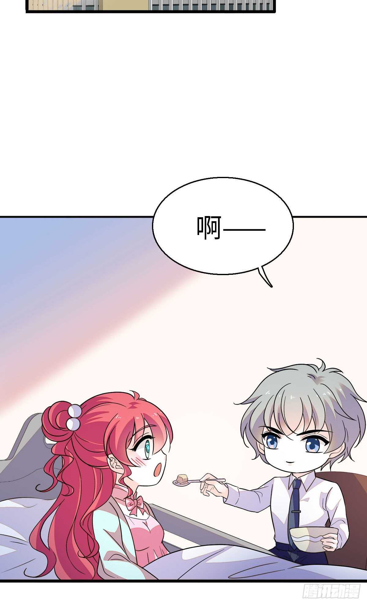 第244话 兄妹宝宝呱呱落地54