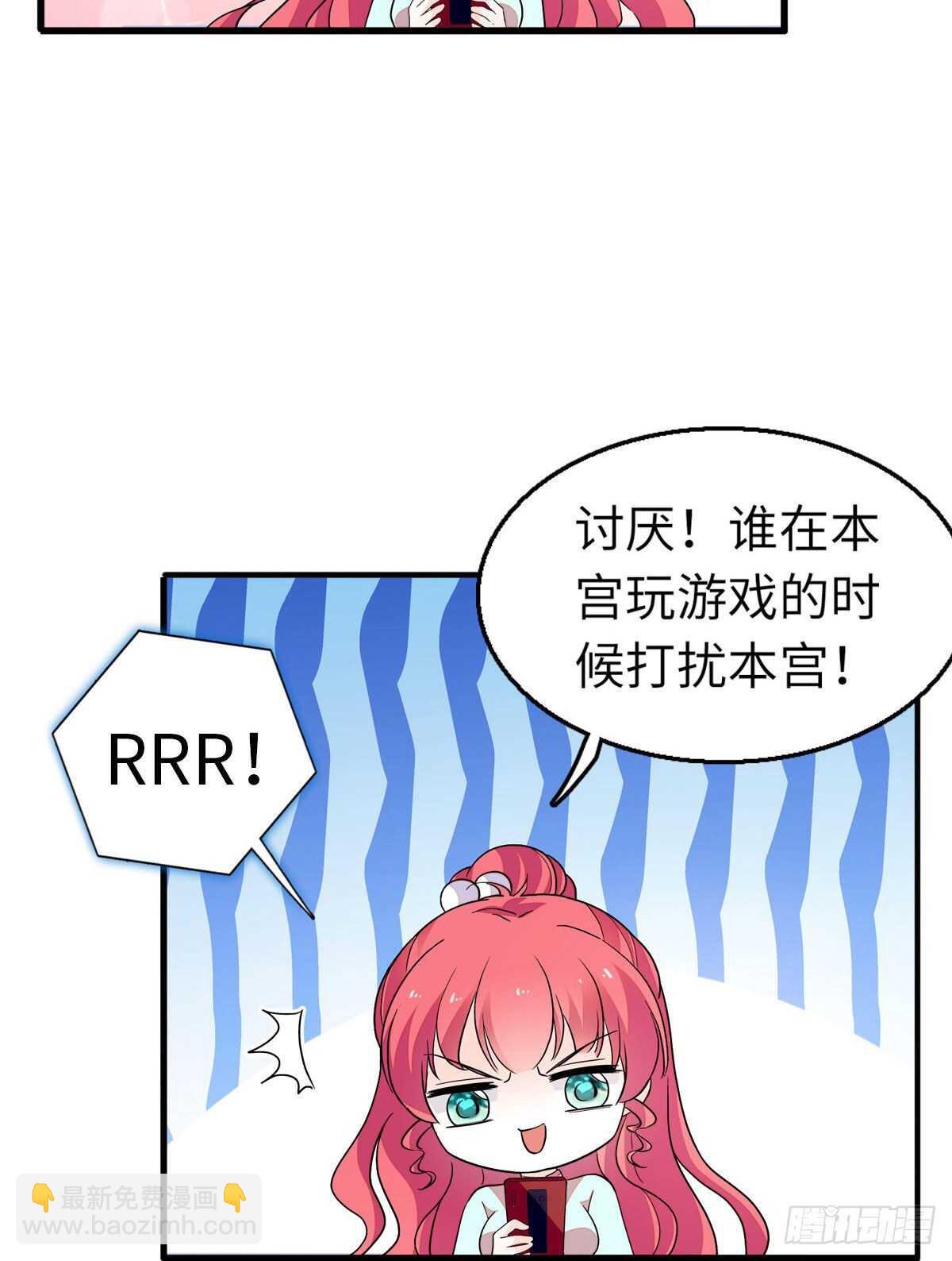 第244话 兄妹宝宝呱呱落地59